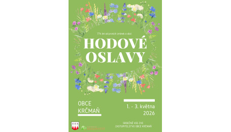 Hodové oslavy Krčmaň, Traktor Cup